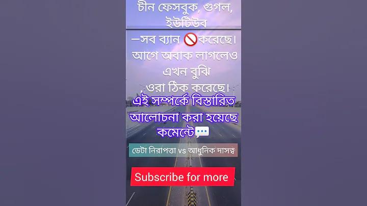 ঘরে বসে কাজ