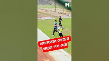 বিমার কি নো বল