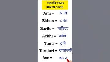 ইজি ফ্যাশন নিয়োগ ২০২৪