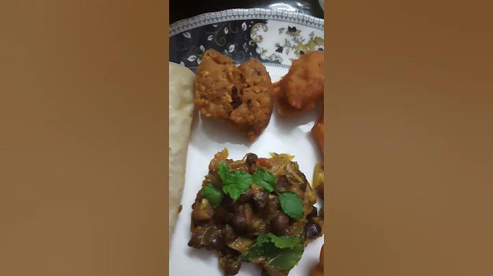 পিরামিড কিং পিপি