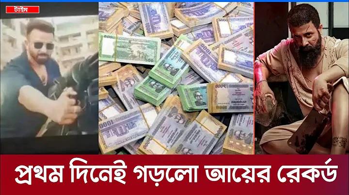 ফেসবুকে কিভাবে প্রচার করব