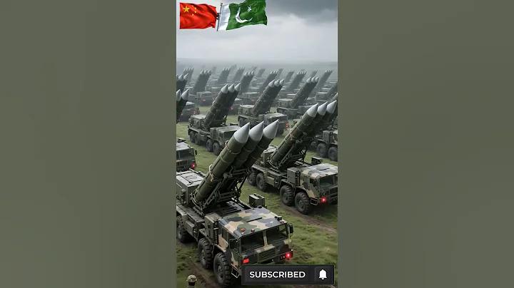উজানি নাইয়া
