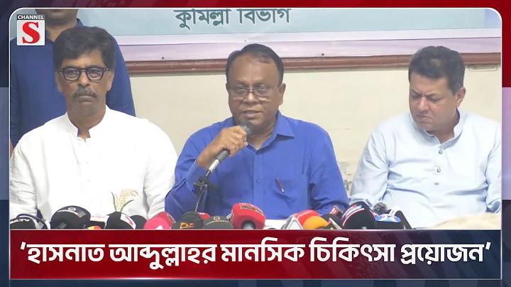 মৌখিক অর্থ