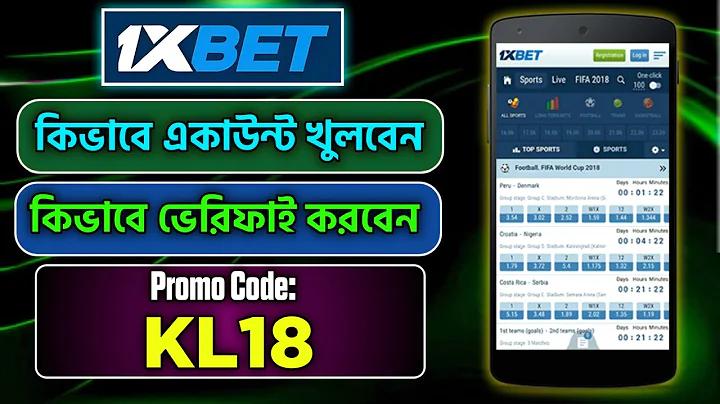আইপিএল সরাসরি লাইভ ভিডিও