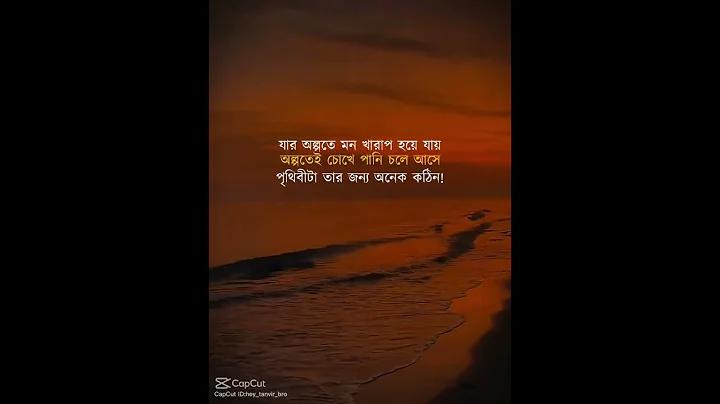ঢাবি স্বাস্থ্য বীমা