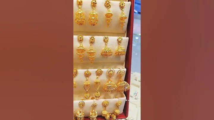 পাসওয়ার্ড পরিবর্তনের সর্বনিম্ন বয়স