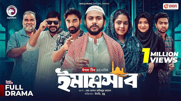 ফুটবল ক্লাব বার্সেলোনা বনাম রিয়াল মাদ্রিদ ফুটবল ক্লাব এর টাইমলাইন