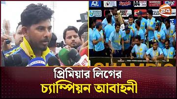পুনরাবৃত্তি ছাড়া 0 ও 9 দিয়ে কয়টি তিন অঙ্কের সংখ্যা গঠন করা যায়