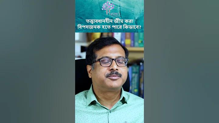 রকেট দেখাও