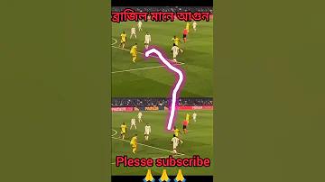 manchester united বনাম ওয়েস্ট হ্যাম ইউনাইটেড ফুটবল ক্লাব এর লাইন-আপ