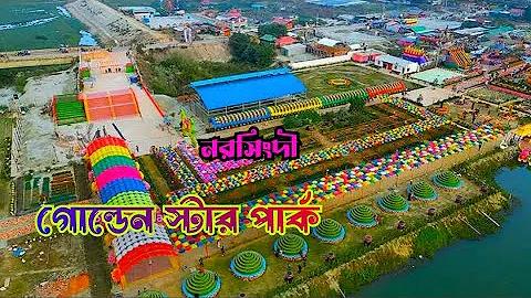 পিজি স্লট কিংকং