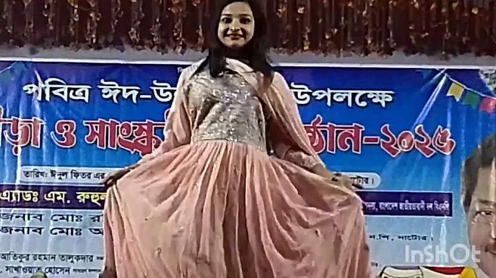 গাড়ির টিকেট