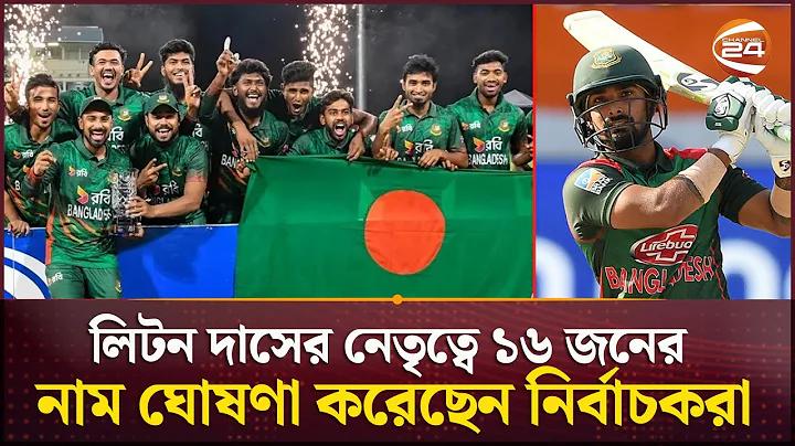 হাদিস অনুসারে প্রকৃত ধনী কে