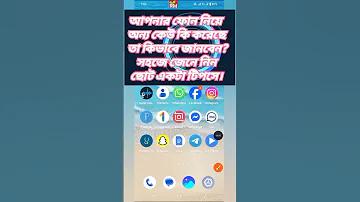 জে জে ফ্যাশন ঢাকা
