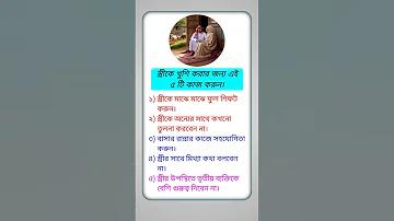 দর্শনীয় স্থান চেন্নাই