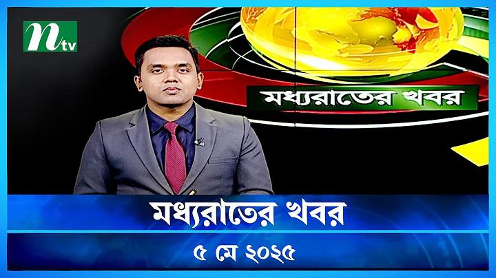 একান্নবর্তী পরিবার in english