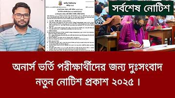 জে97 ফটও