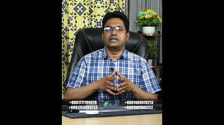 এসবোক্লিক প্রবেশপথ