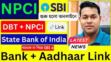 অনলাইন গেম-এ ২৮% কর, ছাড় ক্যানসারের ওষুধে