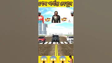 ফক্সি অ্যাপ