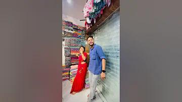 চিকন সুন্দরী মেয়ে