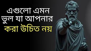 স্লট রীল বিভাজক