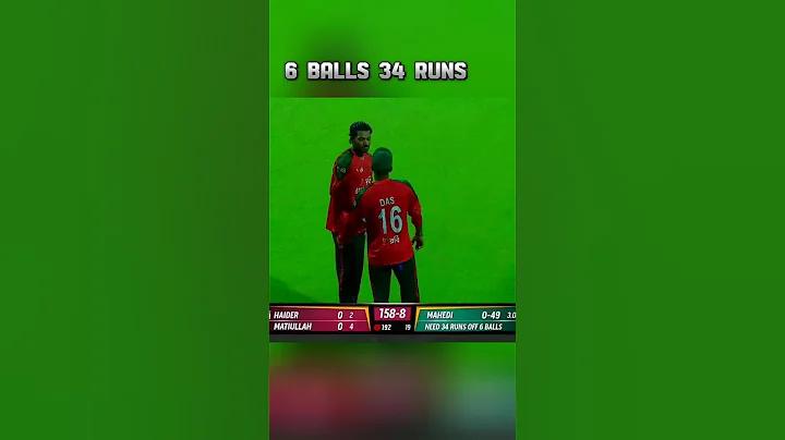jaya9 ক্যাসিনো জয়া9