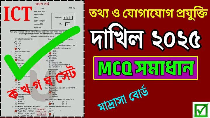 ২৪ স্লট ৪ পোল উইন্ডিং ডায়াগ্রাম