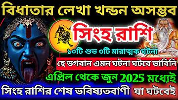 ৭ পয়েন্ট ২