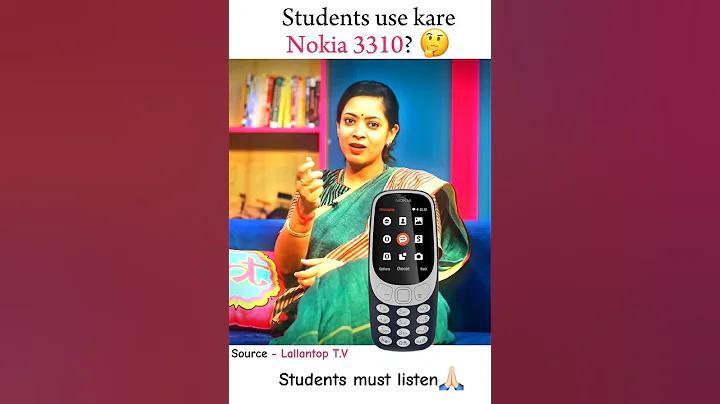স্লট প্রমো নিন, বাস্কেটবল অলিম্পিক সরাসরি সম্প্রচার