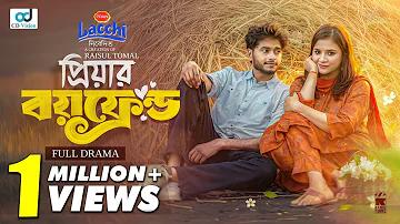 ফুল লতা পাতা দিয়ে নকশা