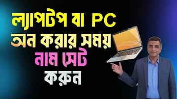 Contact - এখন লগইন করুন Baji Live ⭐️ ️ইজি ক্রিকেট বেটিং