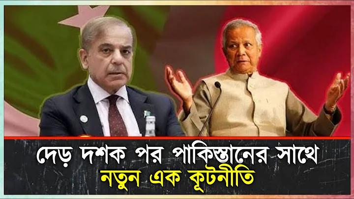 ১৬ জুলাই ২৫৬৬ লটারির ফলাফল পরীক্ষা করুন
