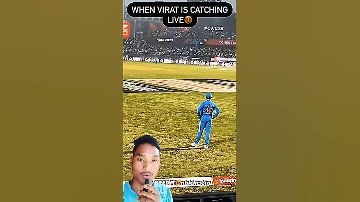 অযোধ্যা রাম মন্দির লাইভ