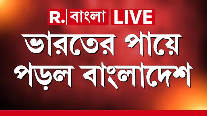 লুডো খেলা ডাউনলোড