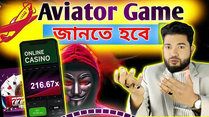 গৃহিণী বিপরীত শব্দ