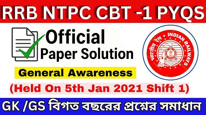 স্লট pp ট্রায়াল গেম