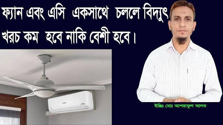 স্লট ইম্পেরিয়াল অপেরা