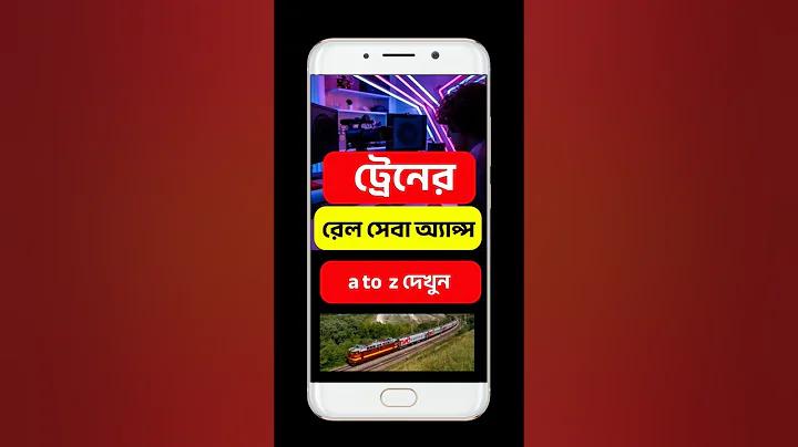 স্লট ওয়ালেট 2023