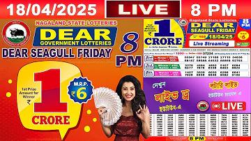উৎসব নিয়ে অনুচ্ছেদ