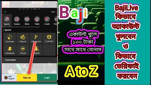 স্লট এমারাল্ড সিটির জাদুকর
