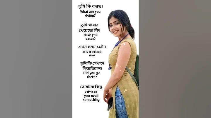 বাংলাদেশ ভিসা জিম্বাবুয়ে লাইভ ম্যাচ