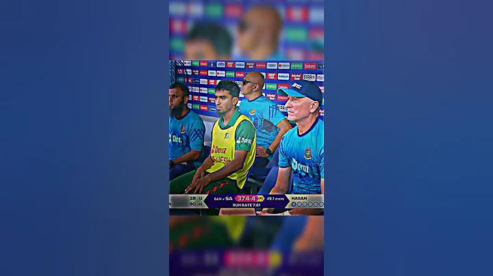 5 মাস গর্ভাবস্থা