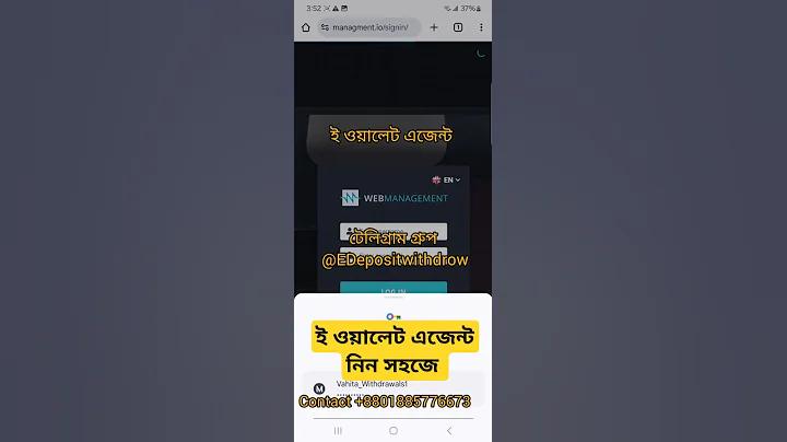 এশিয়া কাপ লাইভ স্কোর টুডে