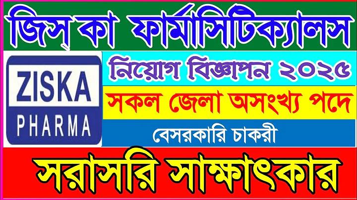 পিজি স্লট সিসি
