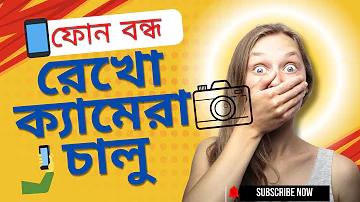স্লট সৈন্য শ্রেণী