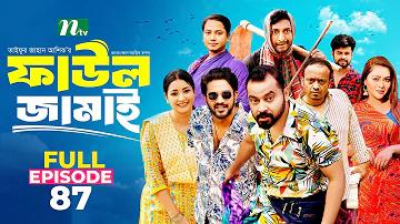 গৌড়ের ইতিবৃত্ত ও দর্শনীয় স্থান