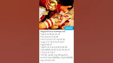 জাগো এফএম লাইভ