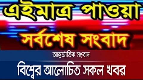 ৪ বছর আগে বিশ্বকাপ