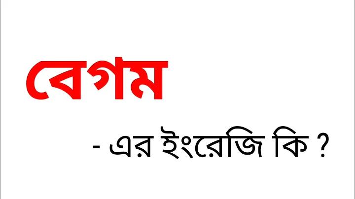 ক্রিকেটার হতে হলে দেশের বাইরে ভালো খেলতে হবে